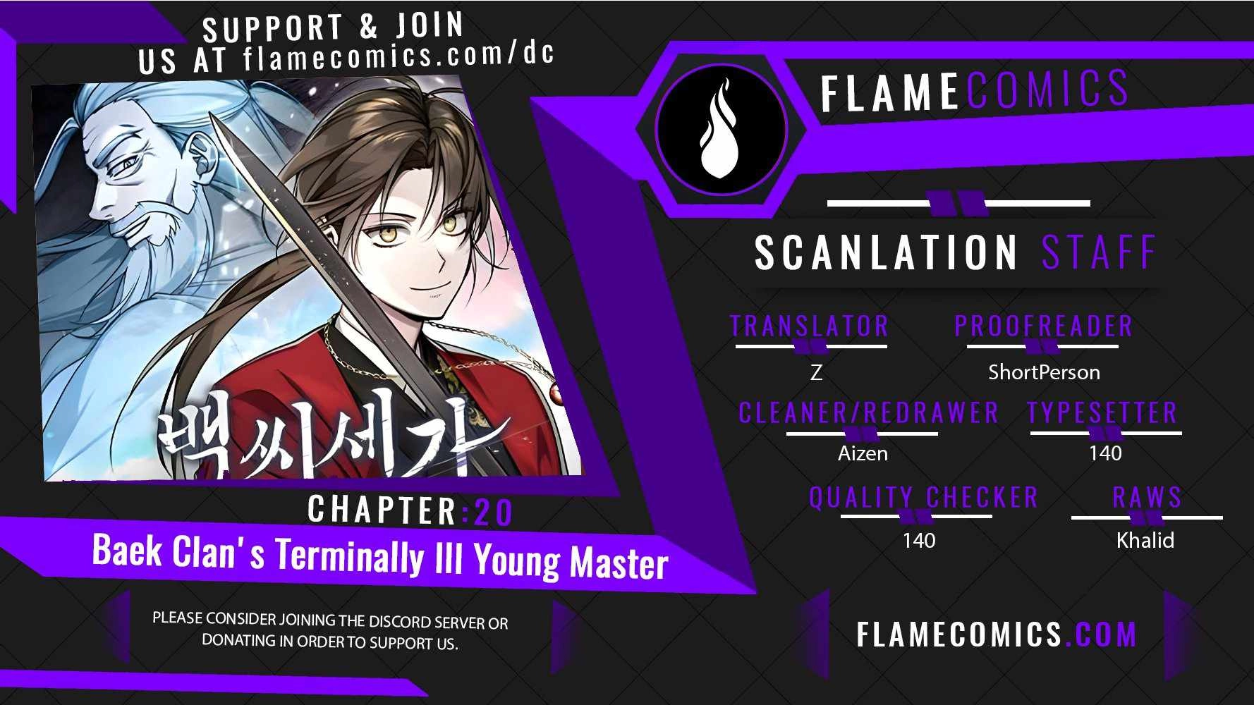 The Terminally Ill Young Master of the Baek Clan Chapter 20 1